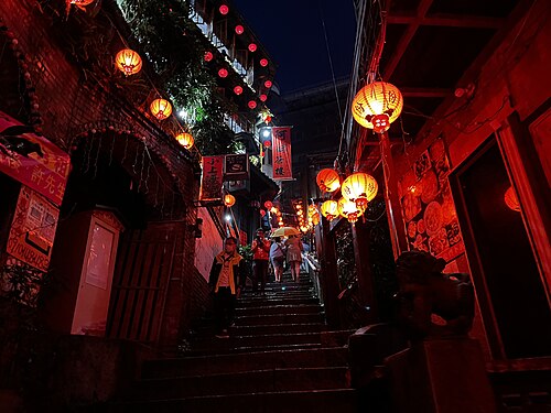 Jiufen